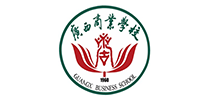 广西商业学校